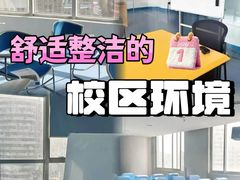 -环亚琅文现代英语·青少·雅思托福·成人英语