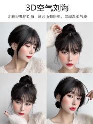 -whair