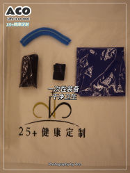 -厦门安达仕酒店·衡境SPA