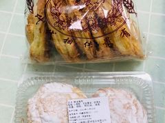 -上海国际饭店