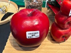 -LOOOAD COFFEE进度条(D9街区店)