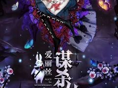 -作幺探案馆·剧本杀实景搜证