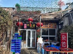 -聚首堂·特色小吃·肘子(什刹海德胜门店)