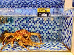 -丰尔粥食·顺德鱼生·干蒸排骨顺德菜(大良分店)
