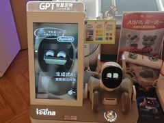 -鹰巢数码EAGLE’S NEST(燕莎店)