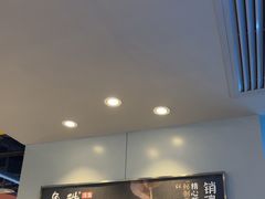 -鱼酷活鱼烤鱼(沈阳大悦城店)