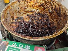 -马文章胖子甑糕(洒金桥店)