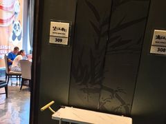 -眉州东坡(北苑华贸店)