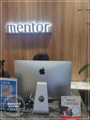 点击看大图 -Mentor Hair Salon