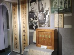 -上海蔡元培故居陈列馆