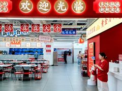 -巴黎春天(陕西路店)