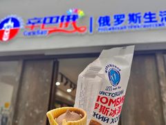 -常州银丝面馆(府琛店)