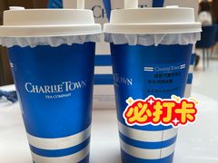 -CHARLIETOWN红茶公司(南京万象天地店)