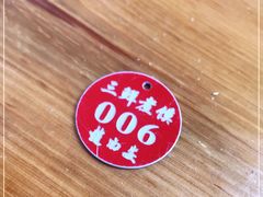 -赵西安三鲜煮馍馆(大车家巷店)