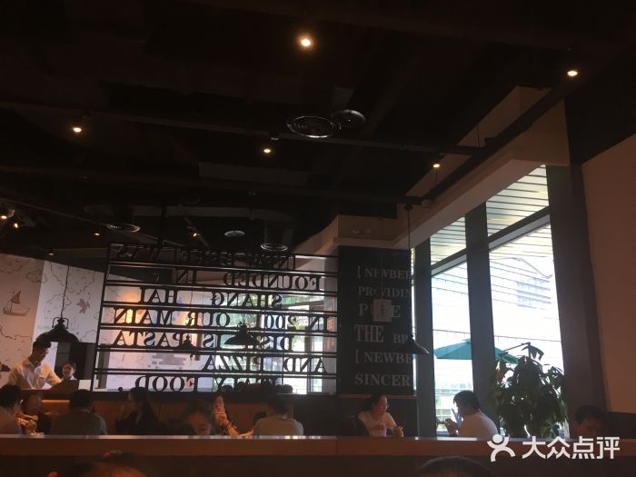 新贝乐意大利餐厅(苏州中心店)大堂图片