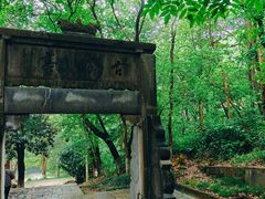 -敬亭山风景名胜区