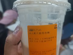 -LELECHA乐乐茶(王府井喜悦店)
