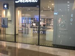 -万达广场(无锡滨湖店)