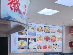 -徽三说·土徽菜·中国徽菜连锁品牌(一中店)
