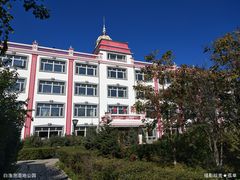 -白渔泡湿地公园