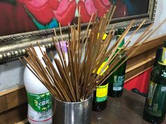 -三番火辣串串香(总店)