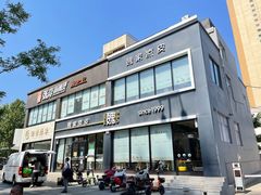 门面-魏家凉皮(博水商务大厦店)