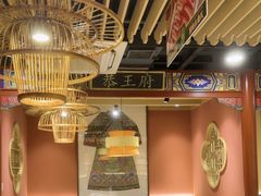 -曲氏老北京铜锅涮肉•火锅(不老街店)