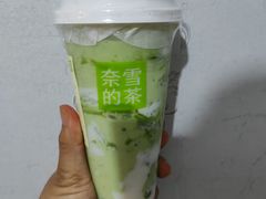 -奈雪的茶(印象城店)