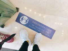 -上海嘉定喜来登酒店