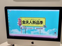 -金夫人婚纱摄影(总店)