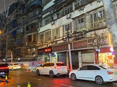 -吾家香港烧腊专门店