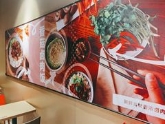 -永和大王(春日上新·凤凰东街店)