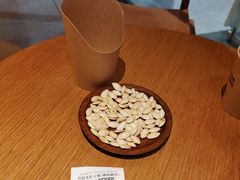 -巴奴毛肚火锅(商城路店)