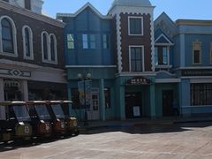 -沈阳方特欢乐世界