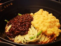 豌杂面-豆爺小面(朱雀店)