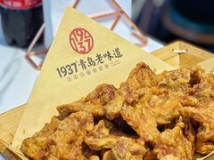 -1937青岛老味道·海肠捞饭·青岛菜(大鲍岛栈桥店)