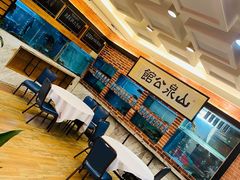 -山泉公馆酒家(珠江新城店)
