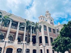 -香港大学