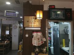 -合易泓烤肉•首创生椰大油边(宁山路店)