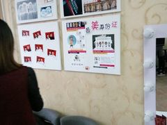 -青春加萌照相馆