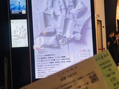 -北京喜剧院