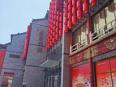 -中街·盛京龙城