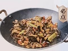 -金芙蓉|湘味小炒·鲜炒黄牛肉(淮安生态新城吾悦店)