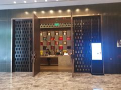 -北京康莱德酒店