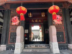-泰宁旅游风景名胜区