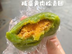 -沈大成(城隍庙店)