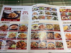 -大厨小馆(华阳城店)