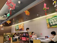 -海底捞火锅(南山京基百纳店)