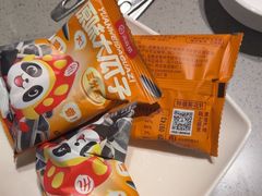 -海底捞火锅(西单店)