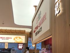 -锡笼记·无锡小笼(水岸店)